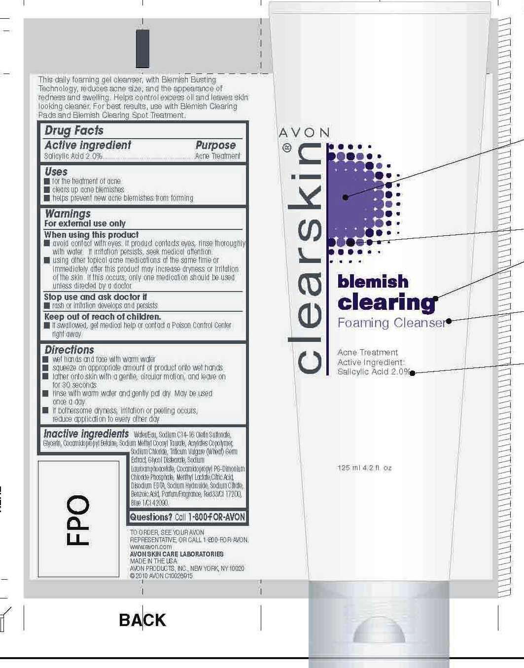 Clearskin